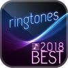 Exclusive Pagalworld New Ringtones 2018